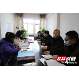 回眸2021 | 武冈：巡察开方增强审计“免疫力”