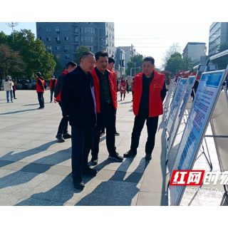 邵东开展《邵阳市资江保护条例》集中宣传活动