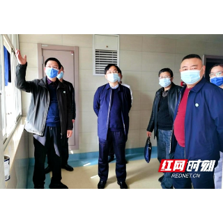 邵阳学院党委督查邵阳学院附属第二医院“涉酒”警示教育工作