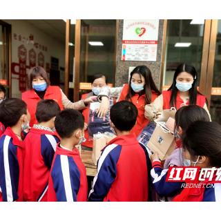 邵阳学院附属第二医院开展“关爱留守儿童 传递幸福温暖”志愿服务活动