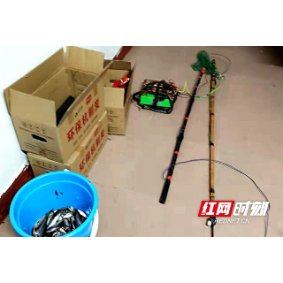 绥宁瓦屋塘镇：闪电出击 严厉打击非法捕鱼行为