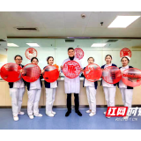 邵阳市中心医院机关后勤第五党支部开展 “工作文化展示”系列特色党建活动
