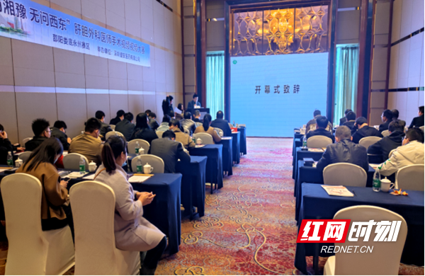 微信图片_20220314111919.png