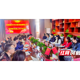 邵东市卫健局到邵阳市中医医院开展党建工作交流学习