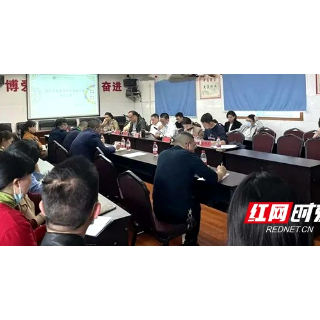 邵阳市中西医结合医院接受2021年度医保工作考核