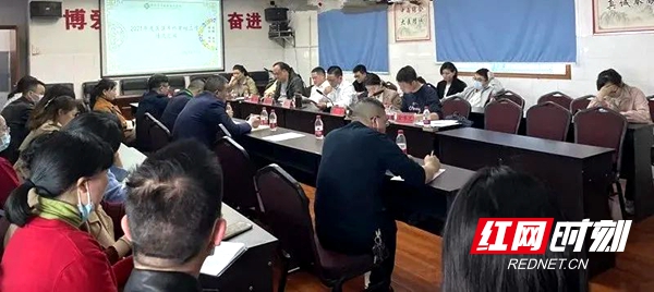 微信图片_20220315210627.jpg