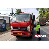 双清区多部门联合执法整治道路交通安全隐患