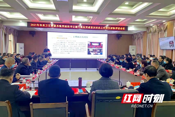微信图片_20220306195745.jpg