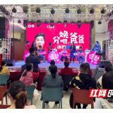 邵阳学院附属第一医院开展“分娩吧，爸爸”主题活动
