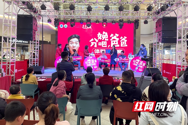微信图片_20220307165144.jpg