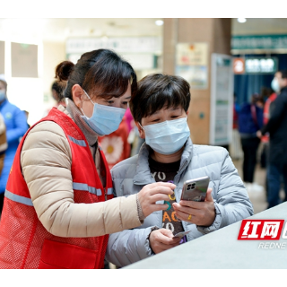 邵阳学院附属第一医院：“学雷锋、树新风”志愿服务在门诊