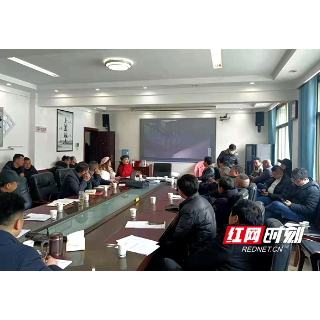 邵东市《邵阳市资江保护条例》专题培训开班