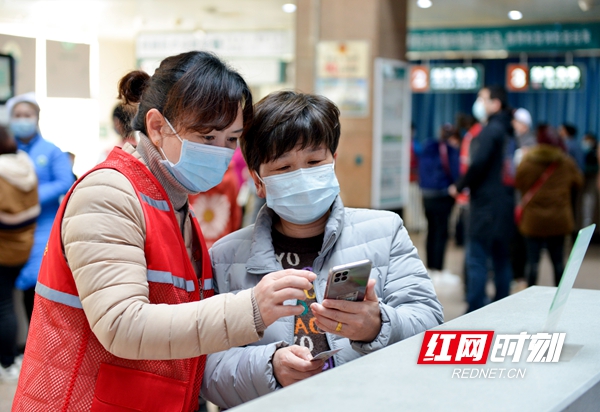 微信图片_20220309185210.jpg