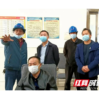 绥宁：把握防汛主动权，迅速进入备战状态