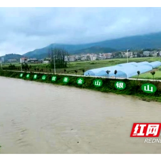 邵东市佘田桥镇：着力打造蒸水镇区段样板工程