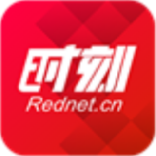 城步文旅广体局召开文化产业赋能乡村振兴会议