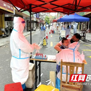 邵阳市第二人民医院：助力全民核酸检测 彰显大医担当