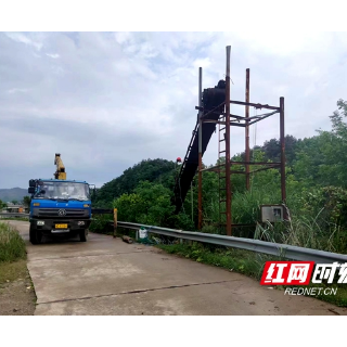 新宁回龙寺镇：处置妨碍行洪问题“零容忍”