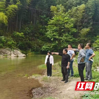 新宁黄金瑶族乡：上下联动巡河-共护绿水青山