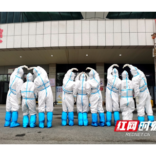 邵阳市脑科医院：“疫”往无前显担当