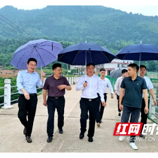 邵东：筑牢安全防线，充分发挥智慧河库作用