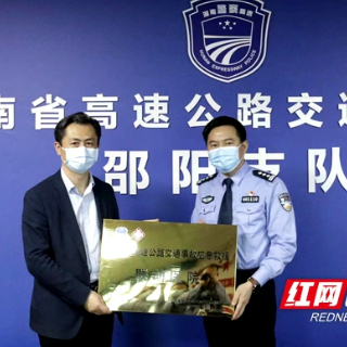 邵阳：警医联动签署警医共建合作框架协议