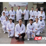 白衣战"疫"显担当——邵阳市脑科医院八病区抗击疫情略记