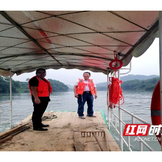 新宁县黄龙镇开展河长制督查工作