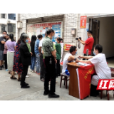 新宁：“三伏汤”免费进社区