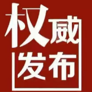 如何让孩子从“网瘾”中走出来 邵阳市脑科医院专家为你支招