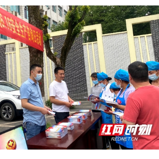 邵阳市脑科医院：遵守安全生产法 当好第一责任人