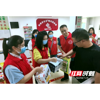 关爱特殊群体未成年人 邵阳市中心医院党员志愿者走进临津门社区