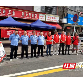邵阳经济技术开发区昭阳片区开展“6.26”国际禁毒日禁毒宣传活动