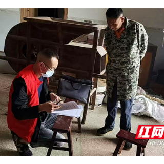 邵阳县：“六个看”抓实防返贫监测 加码群众福祉