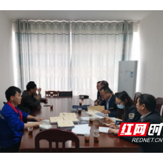 绥宁县开展劳动保障守法诚信等级评价专项行动