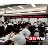 城步再次召开2021年度巩固拓展脱贫攻坚成果同乡村振兴有效衔接考核评估发现问题整改推进会