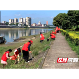 北塔区：守护一方水，你我共出力