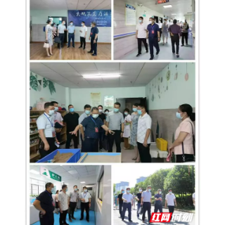 邵阳学院一行到邵阳市脑科医院调研考察