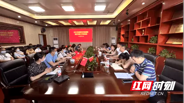 微信图片_20220716165144.bmp