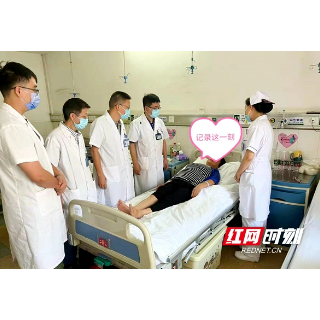 隆回县人民医院外科手术团队成功拆除病人颈部“定时炸弹”