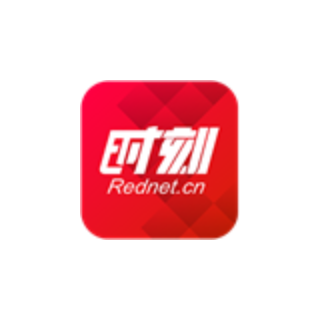 邵阳市脑科医院：扩充人才后备力量，筑牢疫情防控“安全墙”