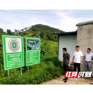 邵东火厂坪镇：河长巡河护水  