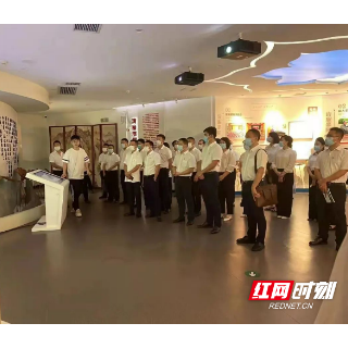 邵阳：115名领导干部七一收到市委的特殊“节日礼物”