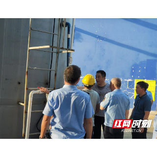 省环境应急与事故调查中心到隆回开展“利剑”行动帮扶督导工作