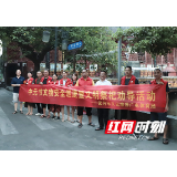 武冈：强化责任意识，确保文物安全