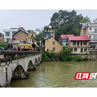 新邵陈家坊镇积极开展“清河净滩”专项行动