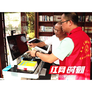 武冈：“文化悦老”志愿服务活动拓宽老年阅读新途径