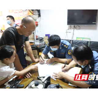 双清区对辖区汽车维修企业开展安全生产督导检查行动