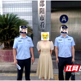 邵阳县：制售假药窝点被端 牵涉多个省市