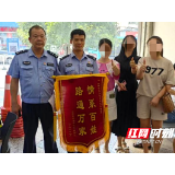 高温下邵阳县公安展现最美“警”色